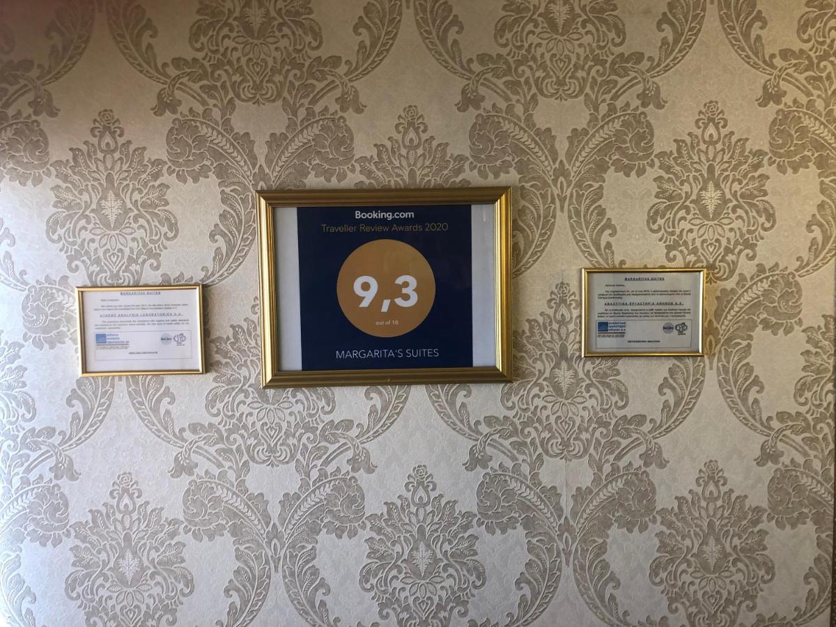 אתונה Margarita'S Suites מראה חיצוני תמונה
